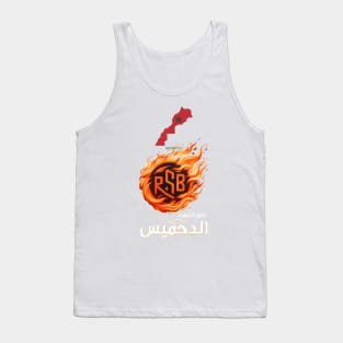 RSB Team Tank Top